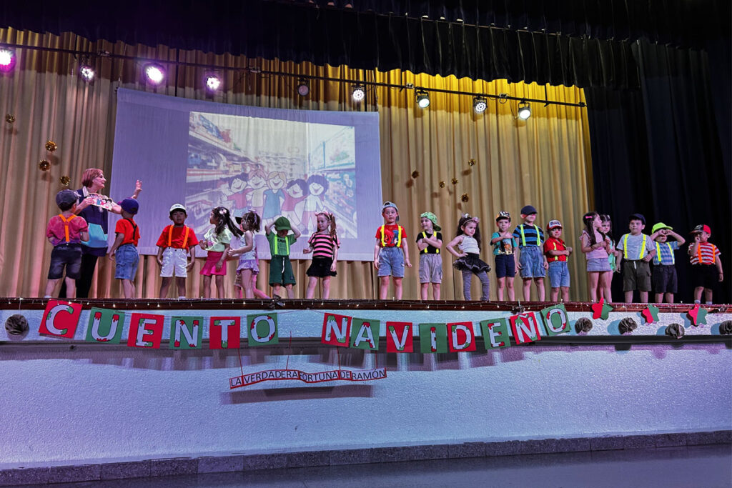 Lee más sobre el artículo Acto de Cierre de las Salas de 2, 3 y 4 años